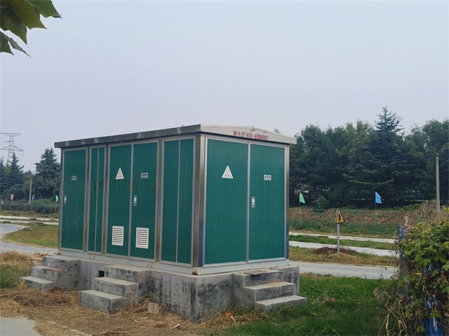 凉城400KVA预装式箱式变电站
